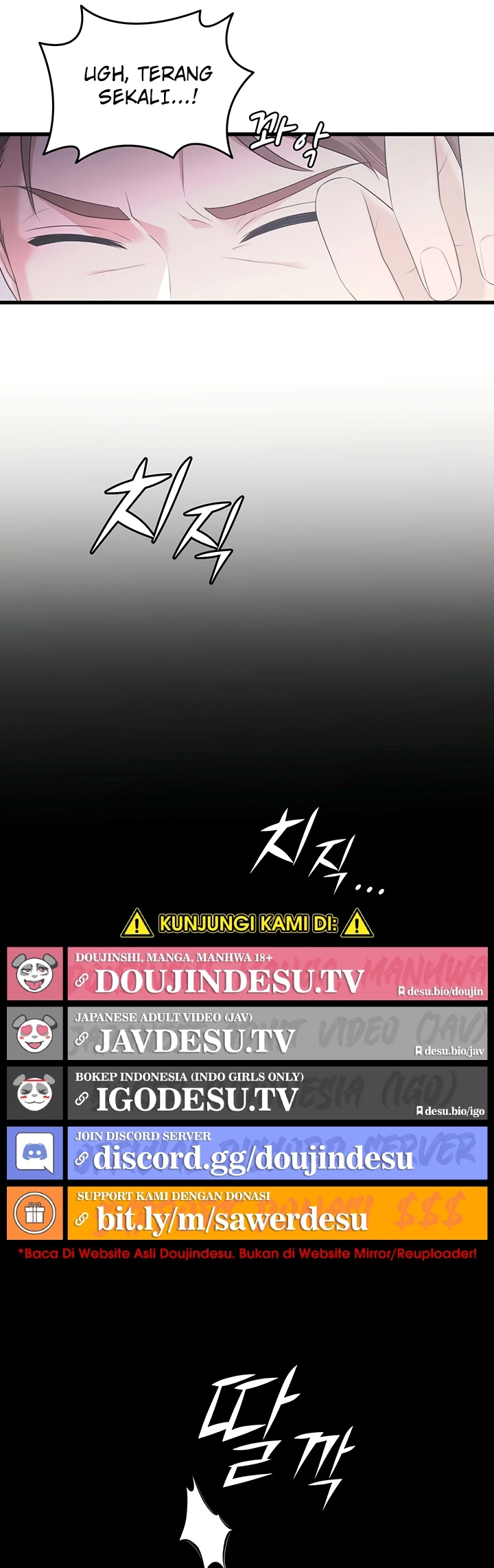 One More Chance - Page 21